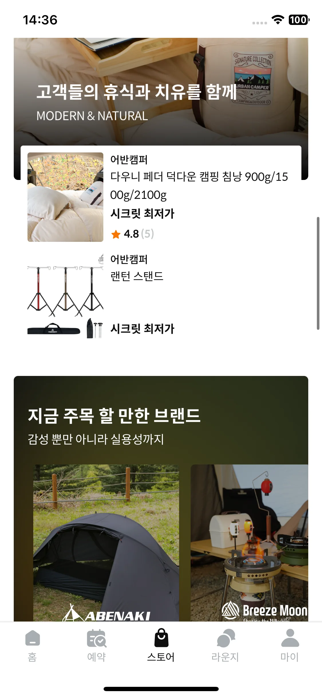 Test Image 3